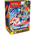 🔥2026 Christmas Gift🎄: Mega Evolution - Chaos Rising Build & Battle Box